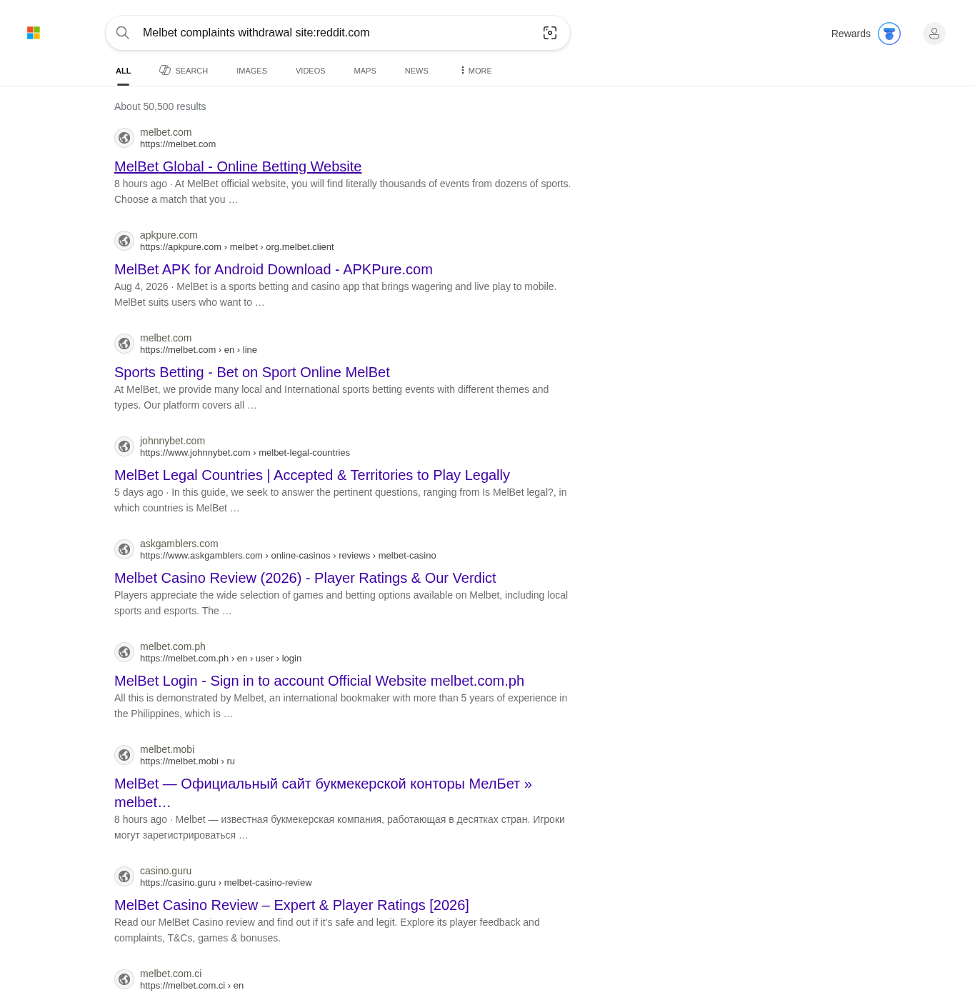 צילום חיפוש עצמאי על תלונות ומשיכות